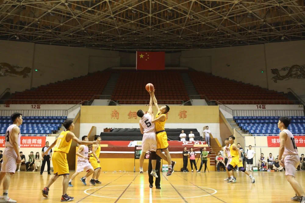 第二届南京江北新区“智汇激扬杯”男子篮球赛 博纳再创佳